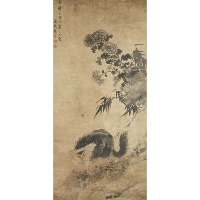 a painting of a squirrel on a hill with a tree in the background