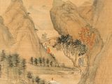 an image of a painting of a mountain scene with a person walking on a bridge