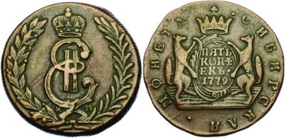a close up of a coin with a crown on top of it