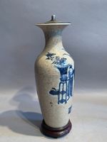 Grand vase chinois en porcelaine craquelé à décor de personn… (photo 2)
