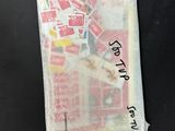 un gros plan sur une feuille de papier sur laquelle figure une carte