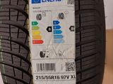 a close up of a tire with a label on it