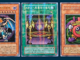 three cards with different designs are displayed on a blue background