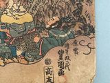 a picture of a painting of a man and a dog