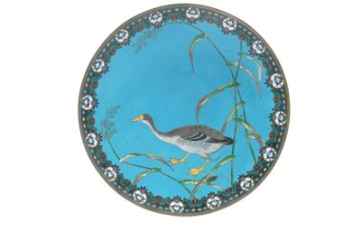 CHINE. Plat circulaire en laiton émaillé cloisonné figurant … - Photo 1