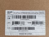 a brown box with a bar code on it