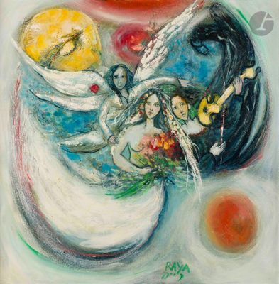 an image of a painting of a group of people in a bowl