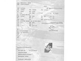 a document with a picture of a plane on it