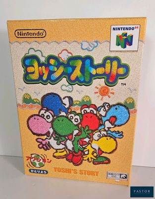 an image of a nintendo game box with a bunch of characters on it