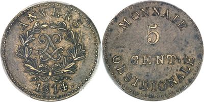 gros plan d'une pièce de monnaie sur fond blanc