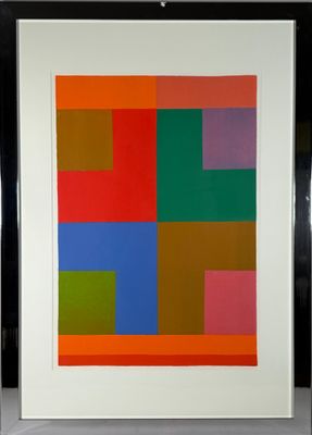 une image représentant une peinture abstraite encadrée
