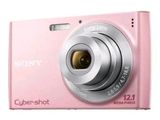 sony cyber shot digital camera with pink body and lens