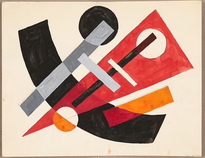 une image représentant un tableau orné d'un motif rouge, noir et orange