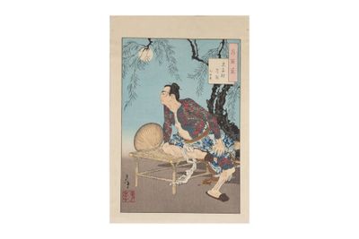 une photo d'une femme assise sur un banc devant un arbre