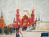 an image of a painting of a woman walking down a street in front of a castle