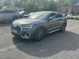 Audi e-tron 2020 en vente chez le concessionnaire d'Atlanta, en Géorgie