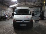a white van that is parked in a garage