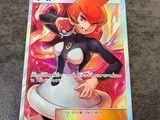 a close up of a pokemon trading card on a table