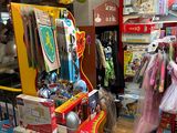 un magasin proposant un grand choix de jouets à la vente
