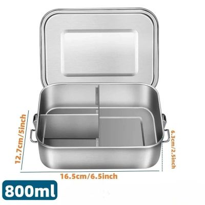 a close up of a stainless steel container with a lid