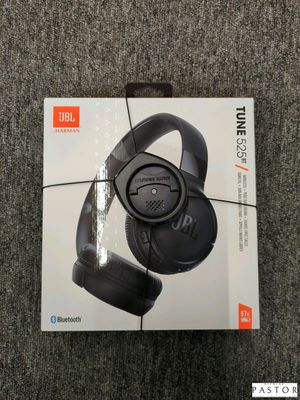 une image représentant une boîte contenant un casque audio