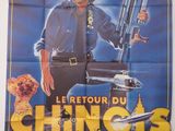 L'affiche du film « Chinois » est accrochée au mur.
