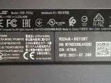 a close up of the back of a laptop