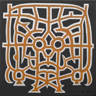 painting of an orange and white design on a black background