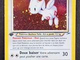 Photo 1/6 du lot