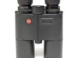 a close up of a pair of binoculars on a white background