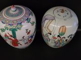 two vases that are sitting on a shelf
