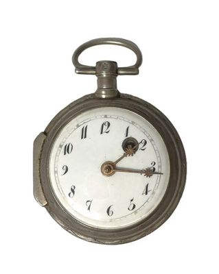 a silver pocket watch on a white background