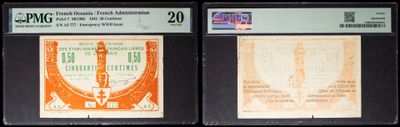 three different types of stamps are on display in a display case