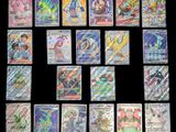 Les cartes Pokémon sont toutes alignées sur un fond noir.