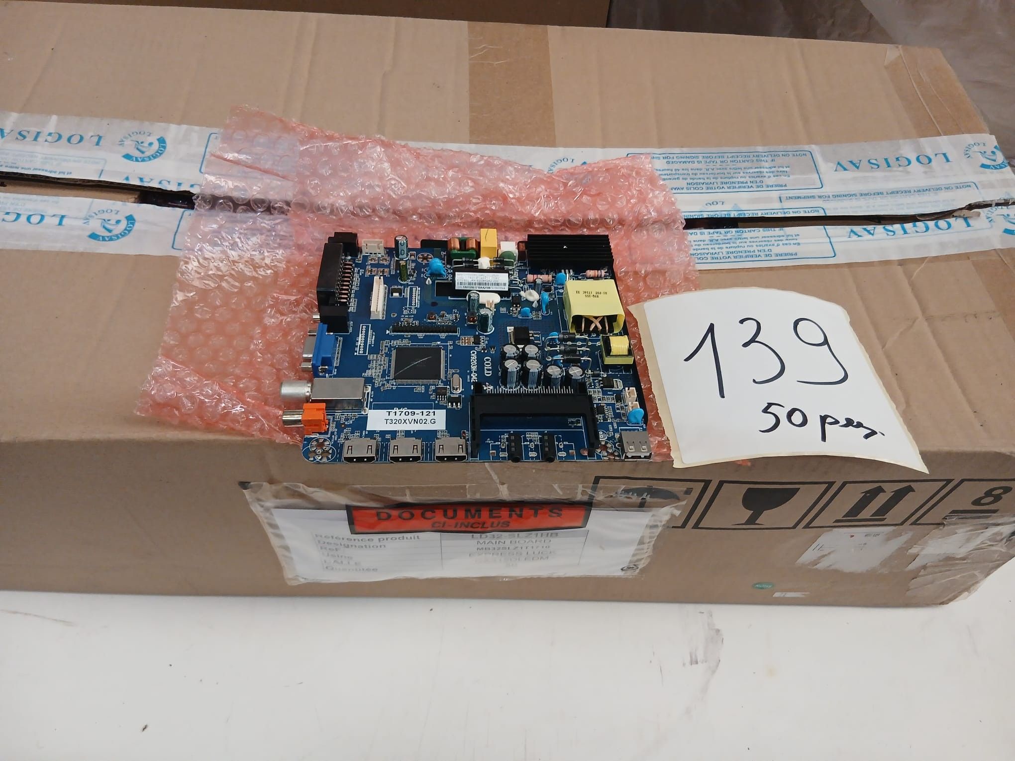 Destockage & Invendus