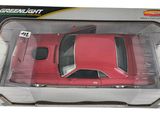 the red toy car is in the box on the white background