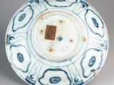 chinese blue and white porcelain bowl with floral decoration