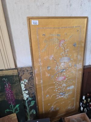 a picture of a painting on the wall next to other items