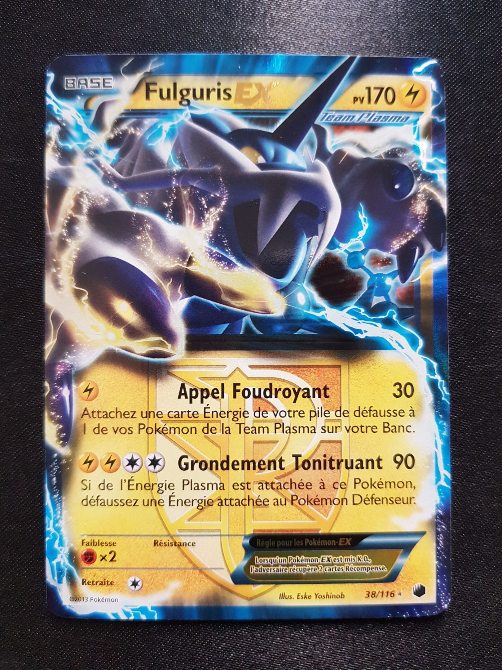 NOIR ET BLANC Glaciation plasma - Fulguris EX 38/116 - Near …