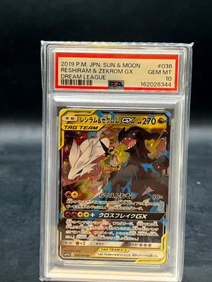 the card is in a clear plastic holder on a table