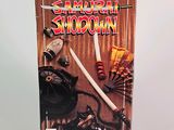 the box for the nintendo game samurai shodom is shown