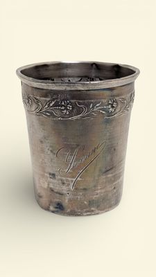 Seau à Champagne Taittinger Ancien - Reproduction Métal/plastique, Style Argenté