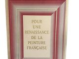 Photo 9/9 du lot