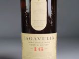 the bottle of lagavulin 16 years old single malt scotch whisky