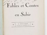 Photo 4/4 du lot
