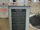 a can of food sitting on a counter in a kitchen
