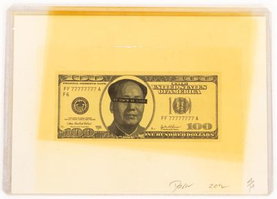DEAN (artiste contemporain). Billet de Mao. Sérigraphie, sig…