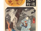 une image représentant un tableau où l'on voit un homme tenant un poisson dans la main
