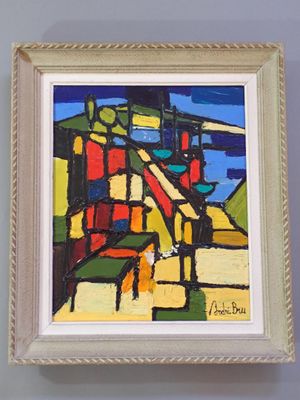 an image of a painting of a street scene in a white frame
