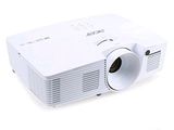an image of a projector with a projector screen on top of it